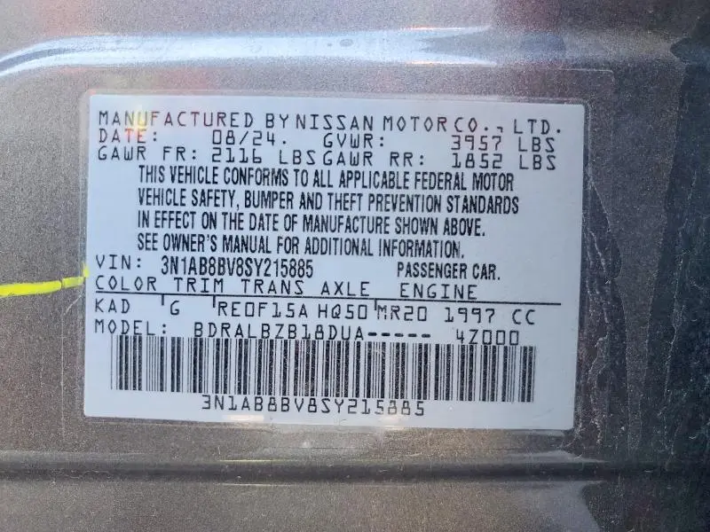 2025 NISSAN SENTRA S  