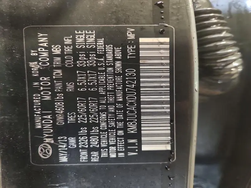 2013 HYUNDAI TUCSON GLS  