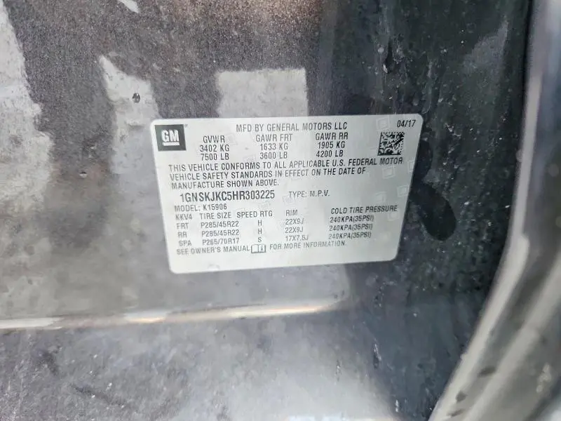 2017 CHEVROLET SUBURBAN K1500 PREMIER  