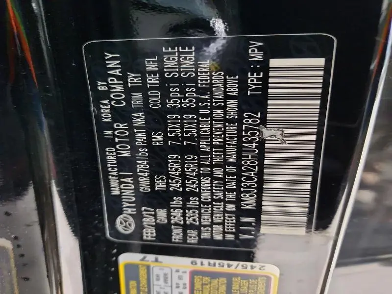 2017 HYUNDAI TUCSON NIGHT  