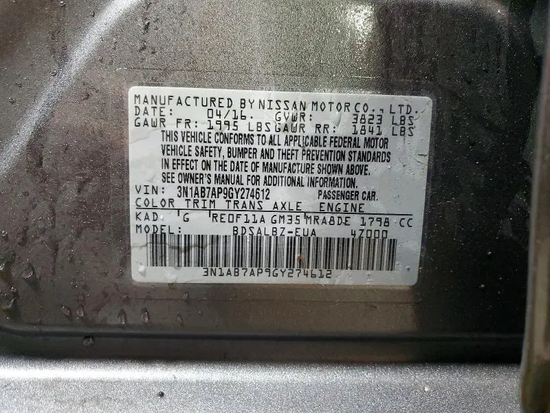 2016 NISSAN SENTRA S  