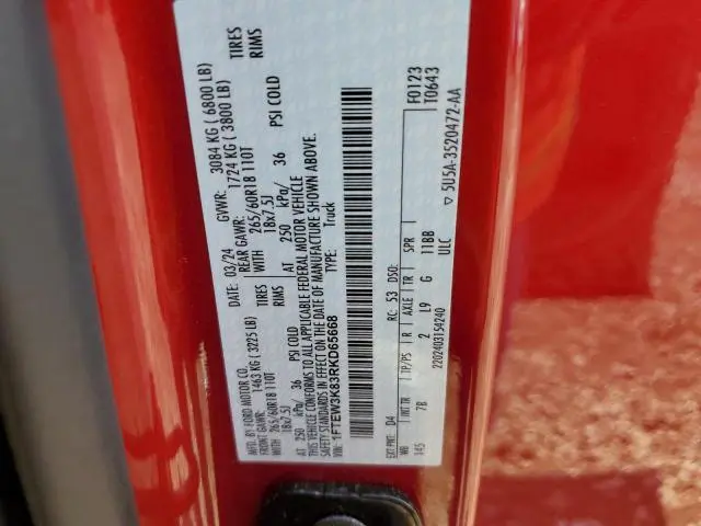 2024 FORD F150 XLT  