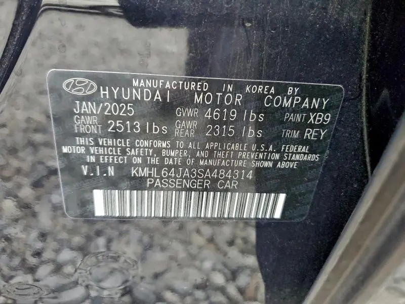 2025 HYUNDAI SONATA SEL  