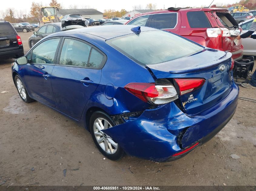 2017 KIA FORTE S