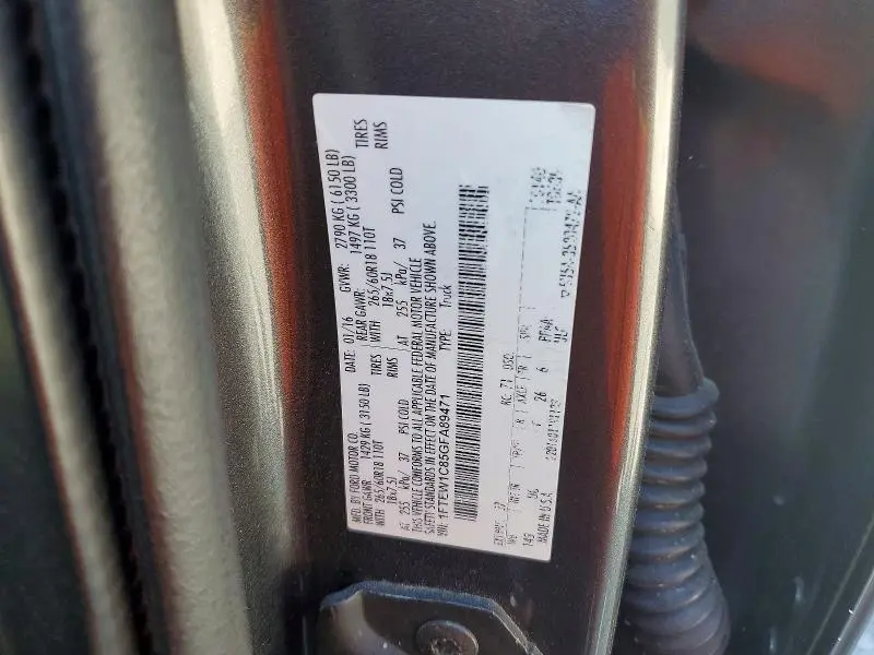 2016 FORD F150 SUPERCREW  