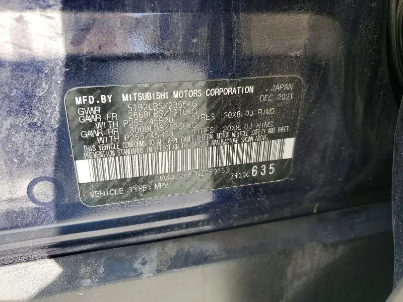 2022 MITSUBISHI OUTLANDER SEL  