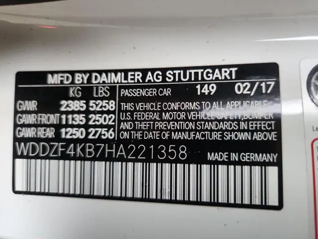 2017 MERCEDES-BENZ E 300 4MATIC  