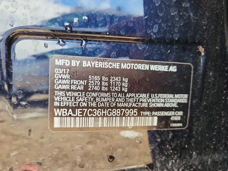 2017 BMW 540 XI  