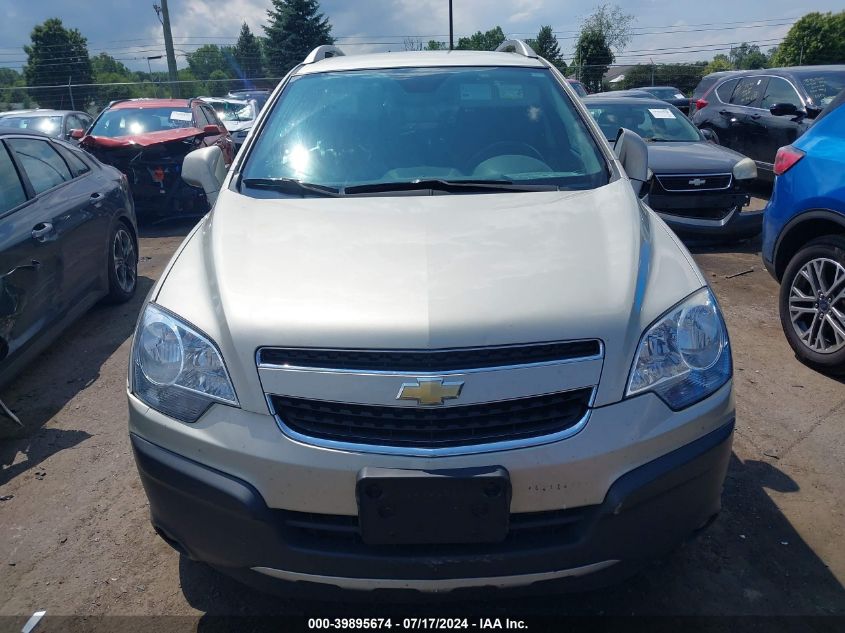 2013 CHEVROLET CAPTIVA SPORT 2LS