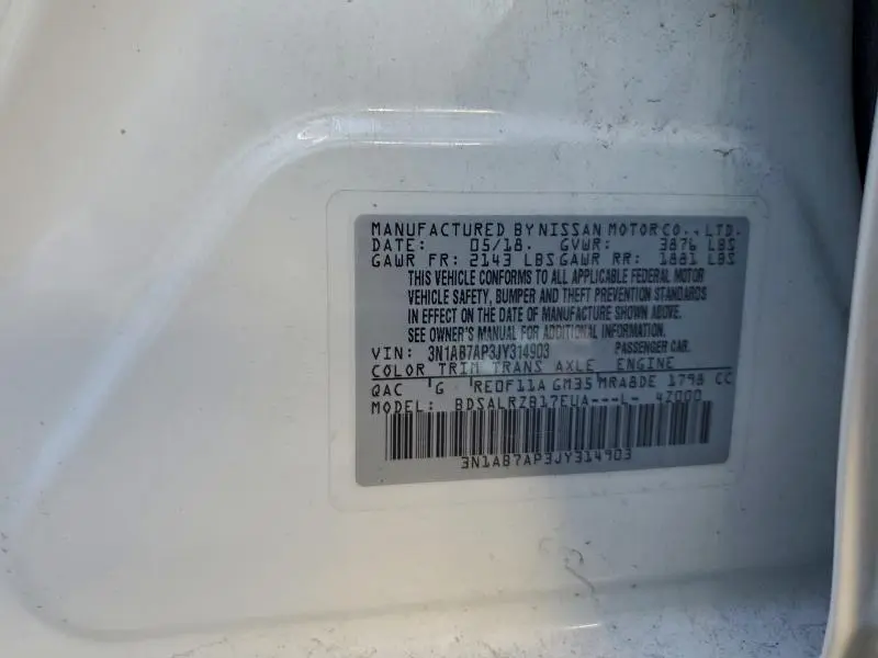 2018 NISSAN SENTRA S  