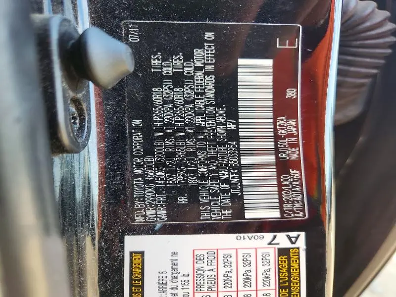 2011 LEXUS GX 460 PREMIUM  