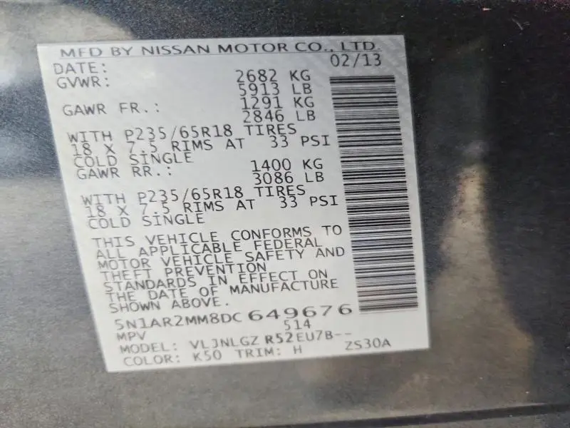 2013 NISSAN PATHFINDER S/SL/SV  
