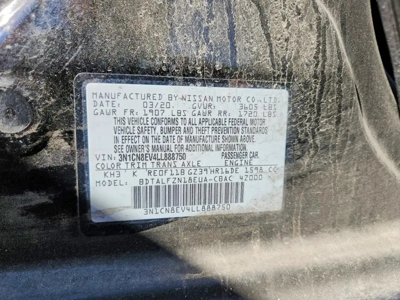 2020 NISSAN VERSA SV  