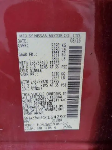 2016 NISSAN MURANO S  