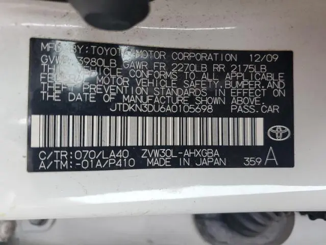 2010 TOYOTA PRIUS   