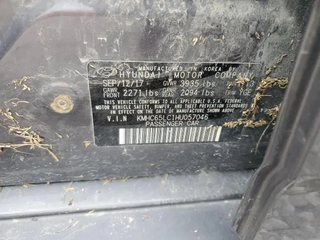 2017 HYUNDAI IONIQ BLUE  