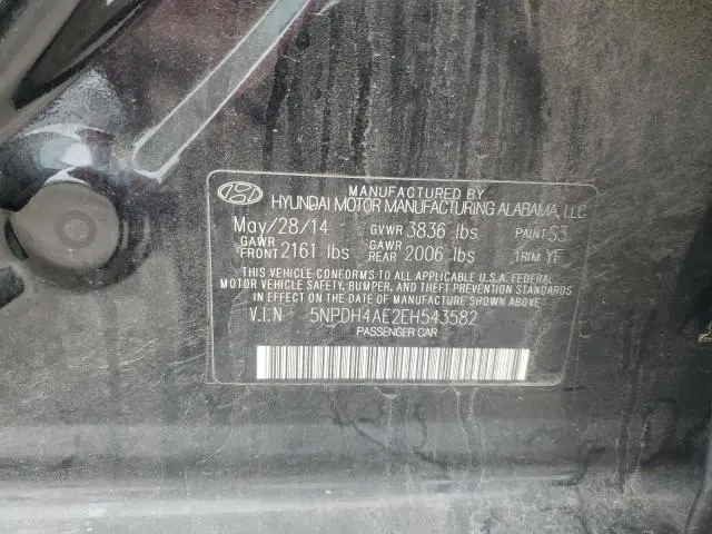 2014 HYUNDAI ELANTRA SE  