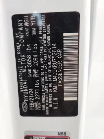 2024 HYUNDAI ELANTRA SEL  