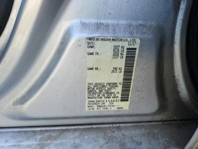 2018 NISSAN ALTIMA 2.5  