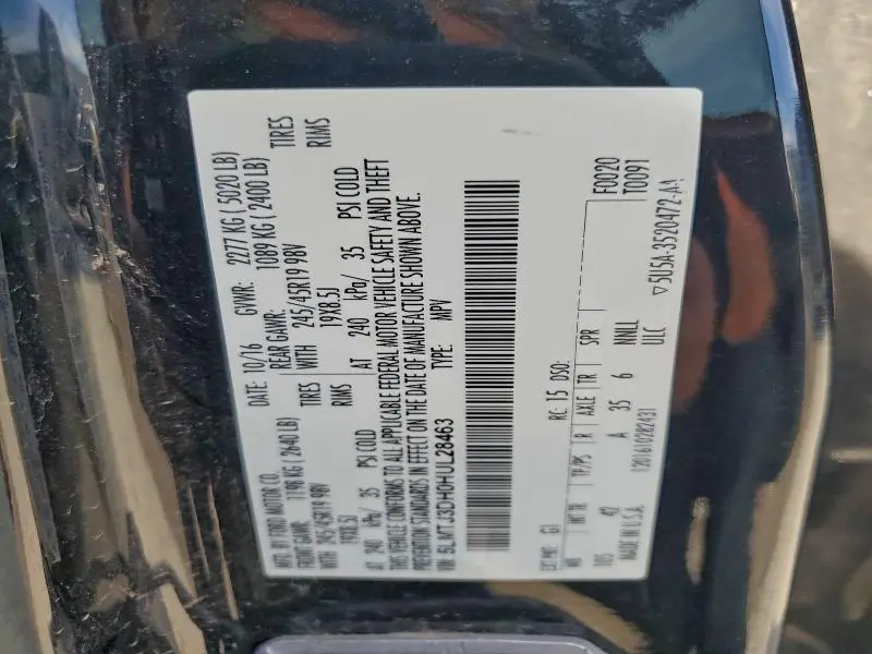 2017 LINCOLN MKC RESERVE  