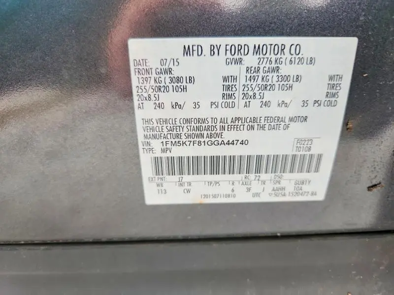 2016 FORD EXPLORER LIMITED  