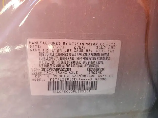 2023 NISSAN KICKS SV  