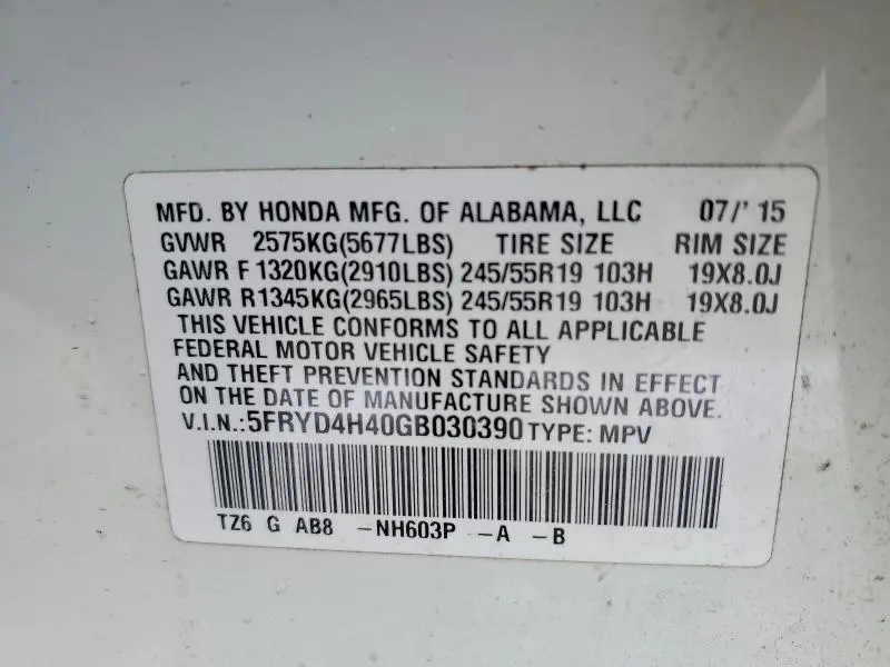 2016 ACURA MDX TECHNOLOGY  