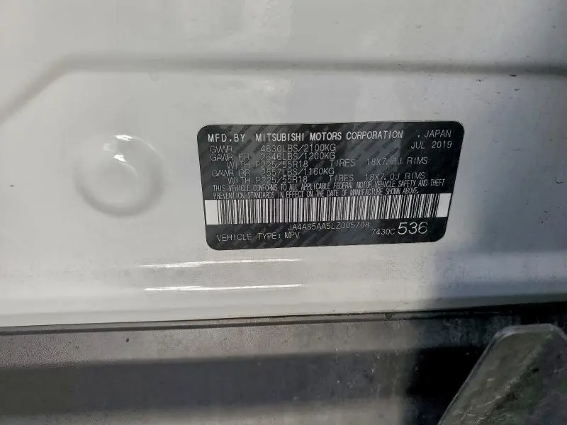 2020 MITSUBISHI ECLIPSE CROSS   