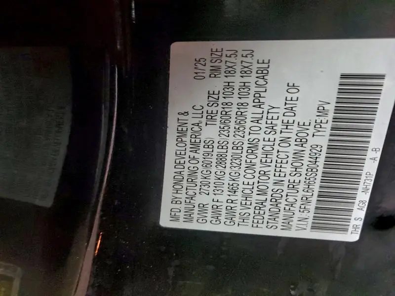 2025 HONDA ODYSSEY EXL  