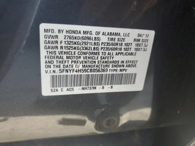 2012 HONDA PILOT EXL  