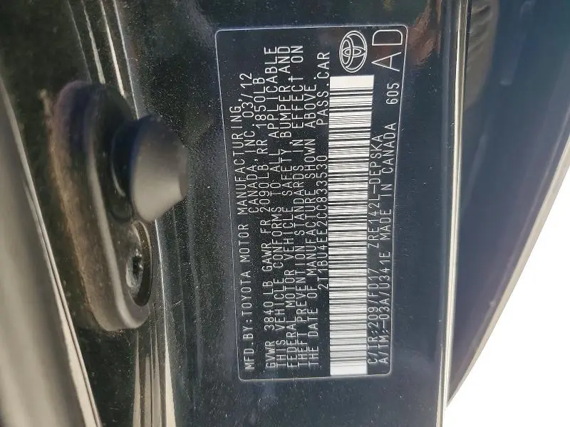 2012 TOYOTA COROLLA BASE  