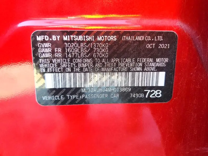 2021 MITSUBISHI MIRAGE ES  