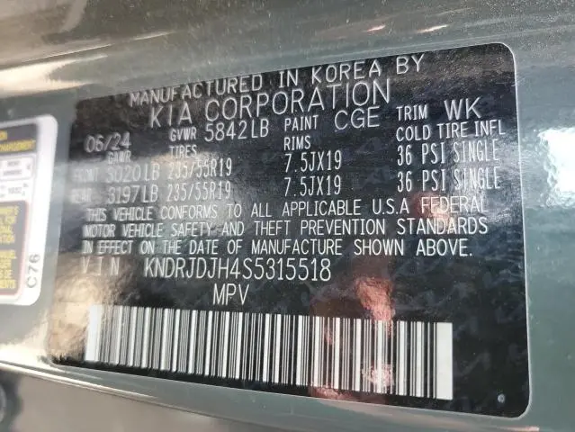 2025 KIA SORENTO EX  
