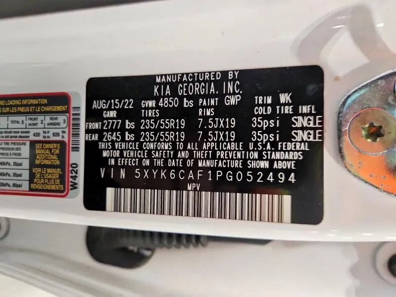 2023 KIA SPORTAGE X-LINE  