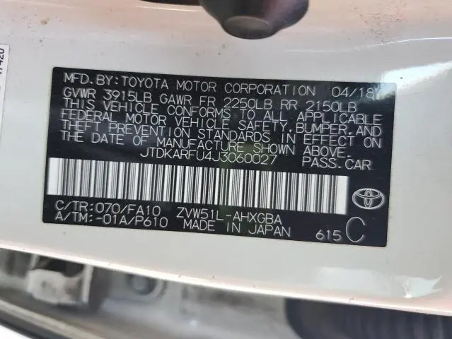 2018 TOYOTA PRIUS