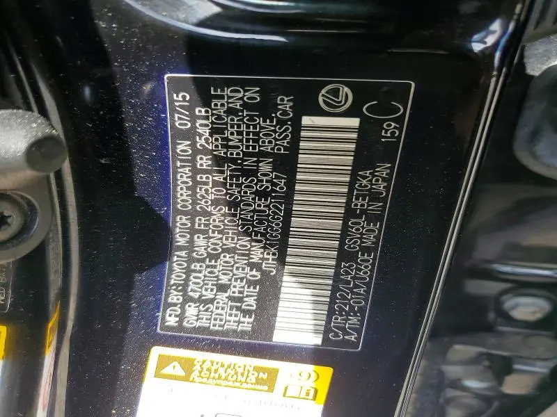 2016 LEXUS ES 350  