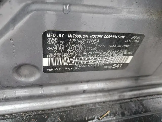 2019 MITSUBISHI OUTLANDER SE  