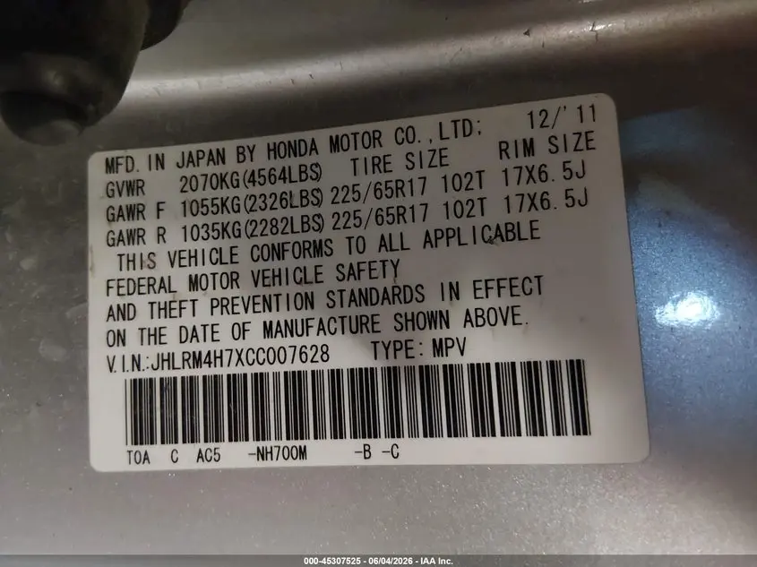 2012 HONDA CR-V EX-L