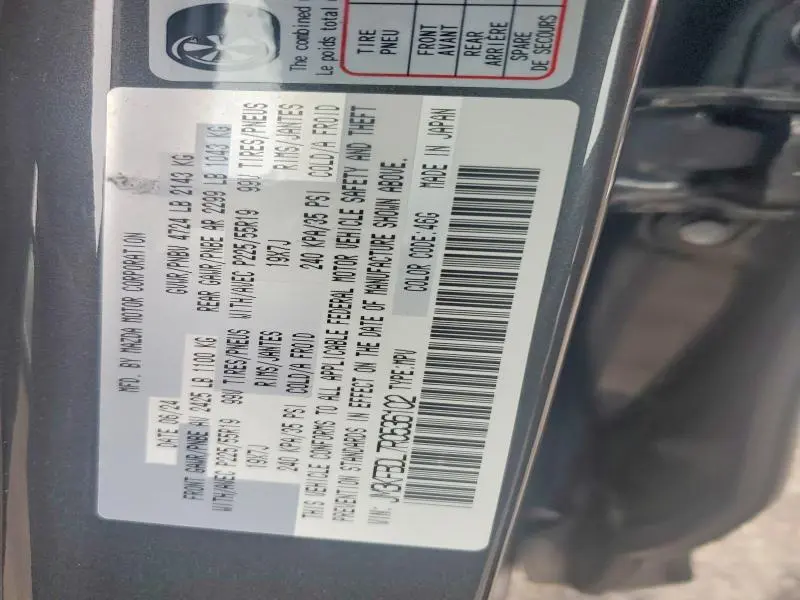 2024 MAZDA CX-5 PREMIUM  