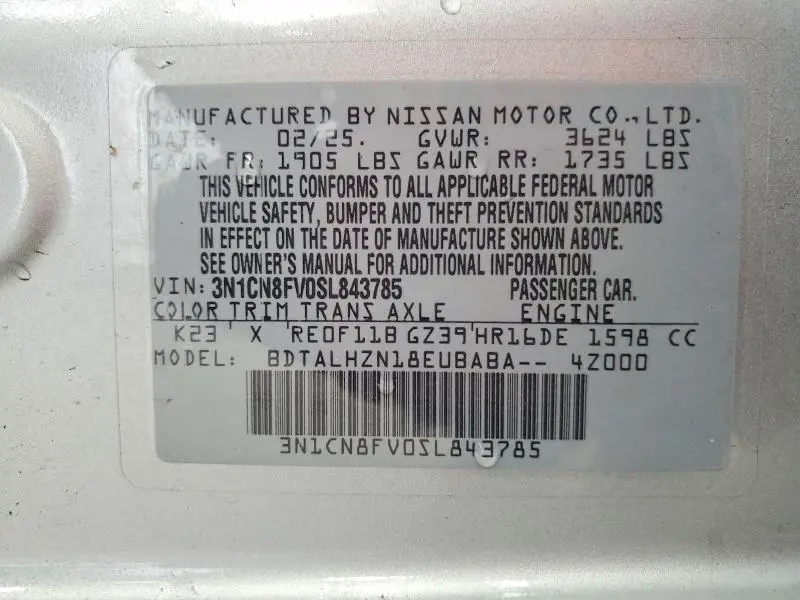 2025 NISSAN VERSA SR  