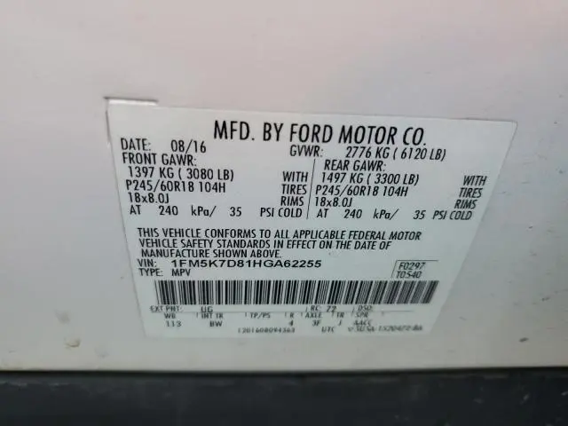 2017 FORD EXPLORER XLT  