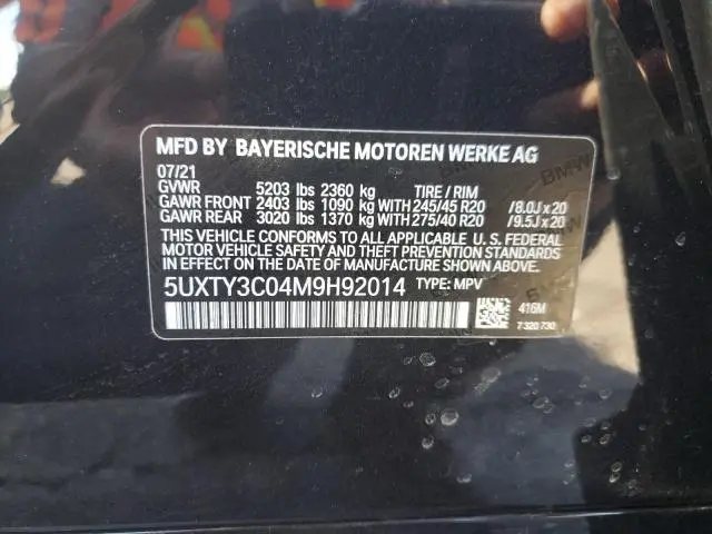 2021 BMW X3 SDRIVE30I  