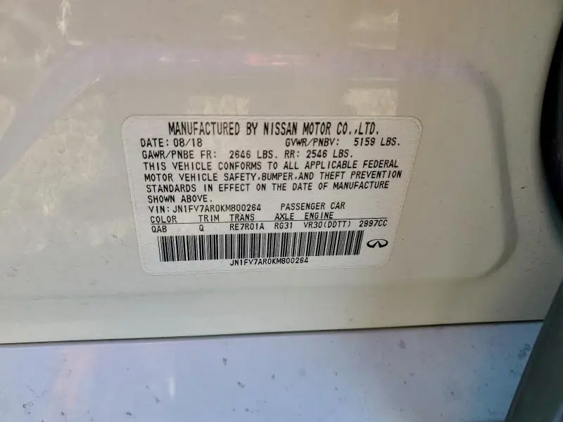 2019 INFINITI Q50 RED SPORT 400  