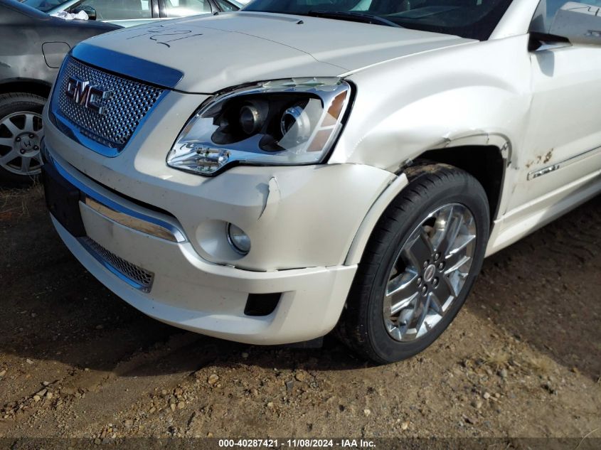 2012 GMC ACADIA DENALI