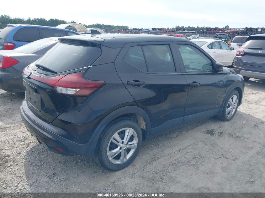 2021 NISSAN KICKS S XTRONIC CVT