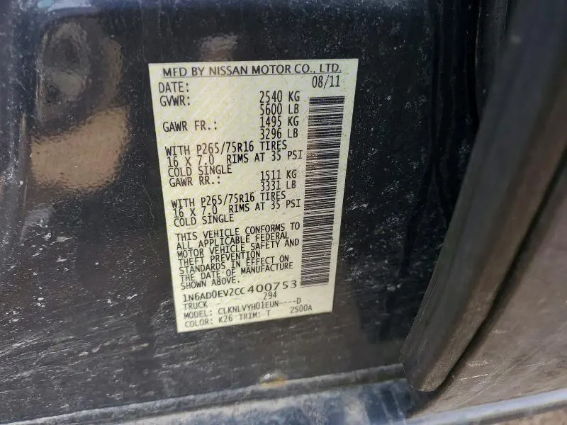 2012 NISSAN FRONTIER S  