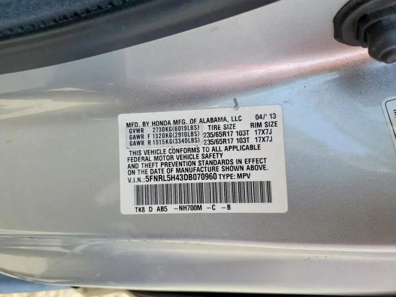 2013 HONDA ODYSSEY EX  