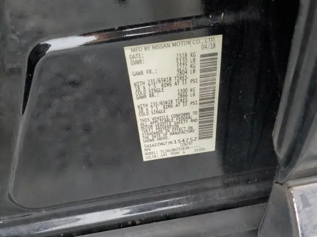 2018 NISSAN MURANO S  