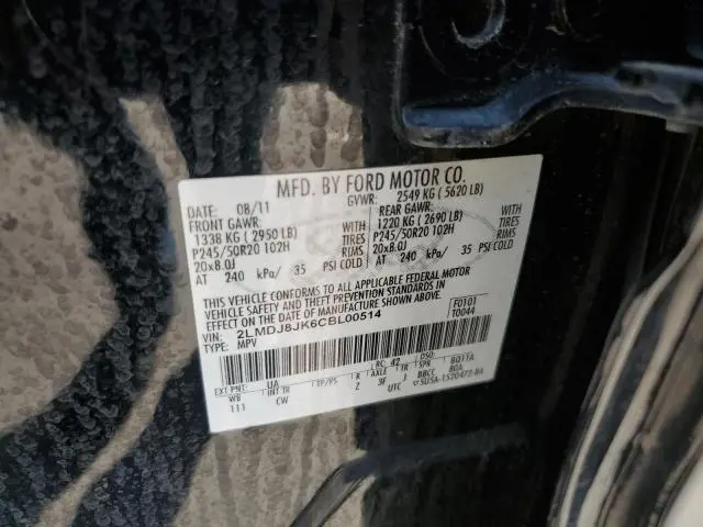 2012 LINCOLN MKX   