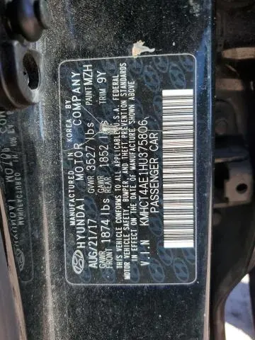 2017 HYUNDAI ACCENT SE  